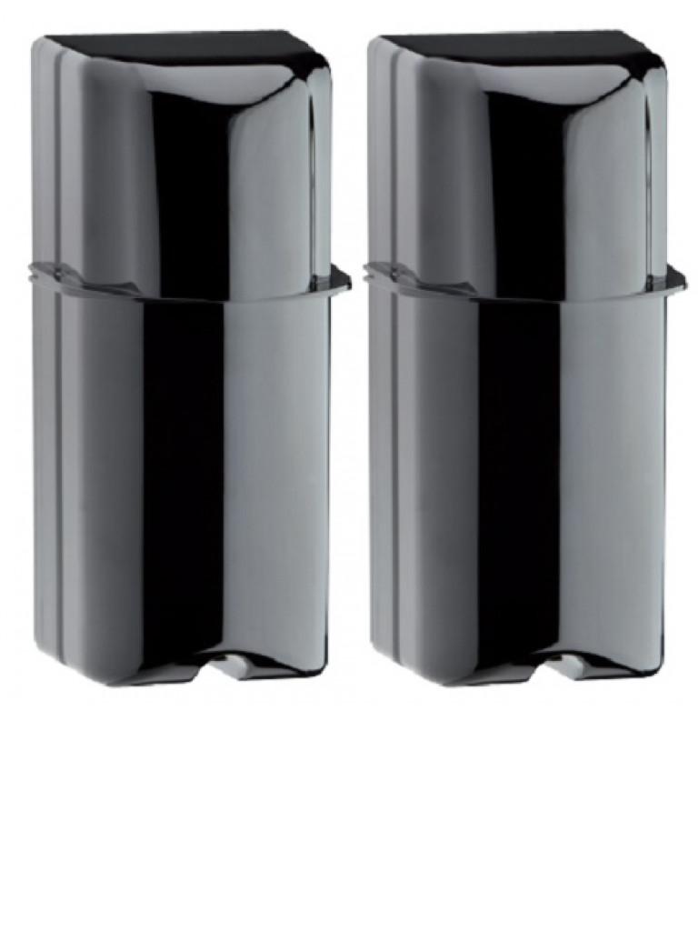 BOSCH I_ISCFPB1W30DS - Barrera infrarroja de largo alcance / Exterior 30 metros / Interior 60 metros / 1 Canal #BSH
